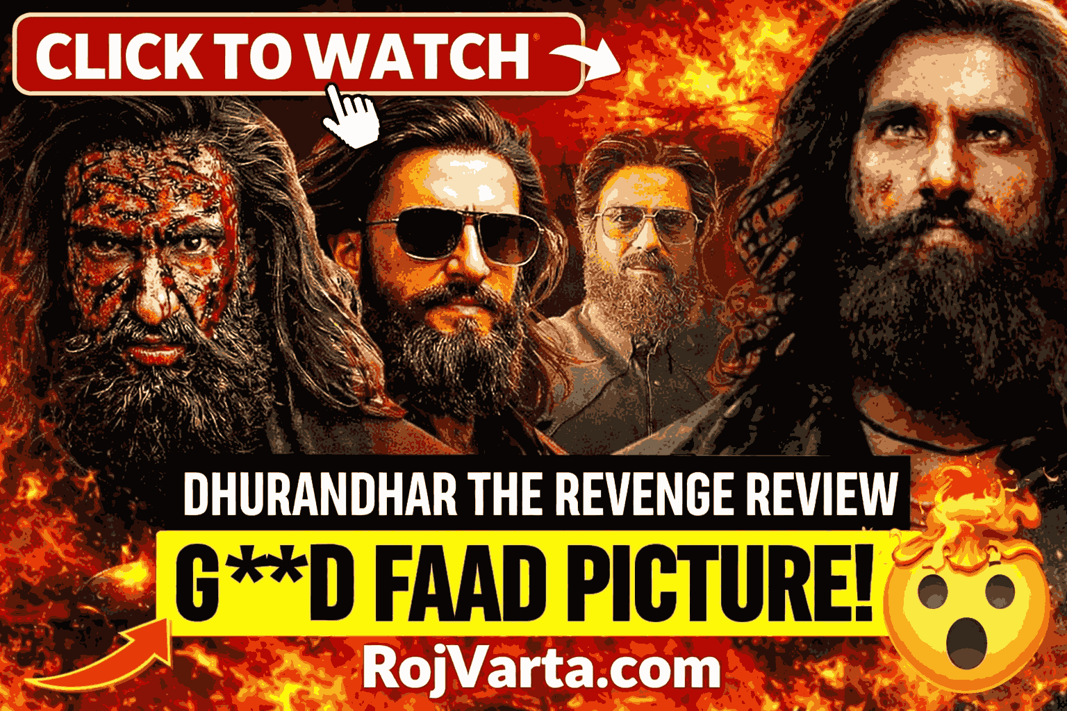 Dhurandhar The Revenge Review: रणवीर सिंह ने कर दिया कमाल, 4 घंटे कब गुज़र गए पता ही नहीं चला