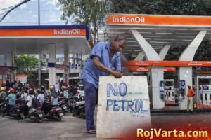 Petrol Diesel Price Today 22 March 2026