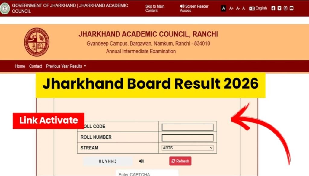 JAC Jharkhand Board Result 2026