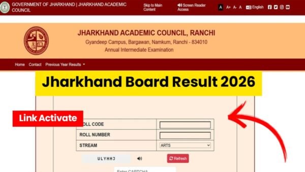 JAC Jharkhand Board Result 2026