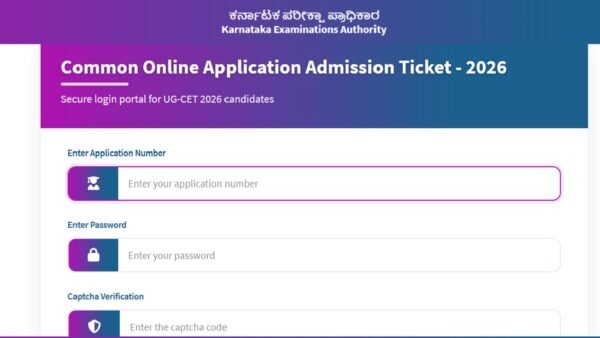 KCET Admit Card 2026