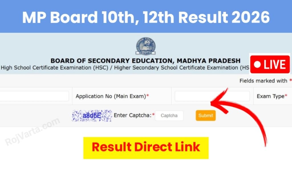 MP Board Result 2026 LIVE Update - Class 10th 12th, Date