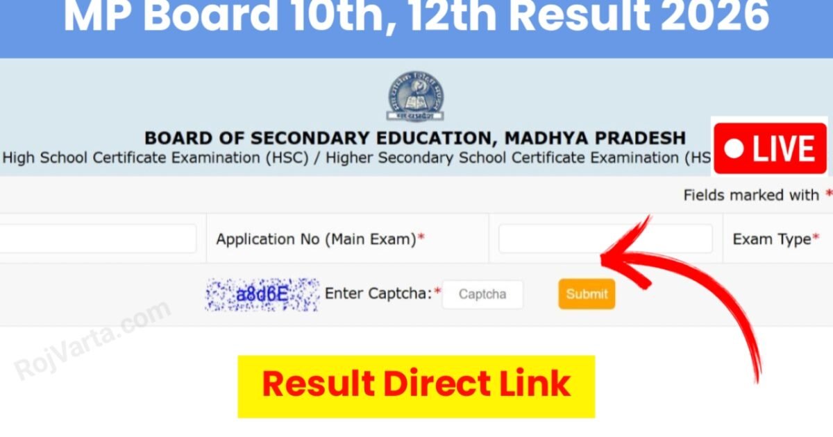 MP Board Result 2026 LIVE Update - Class 10th 12th, Date