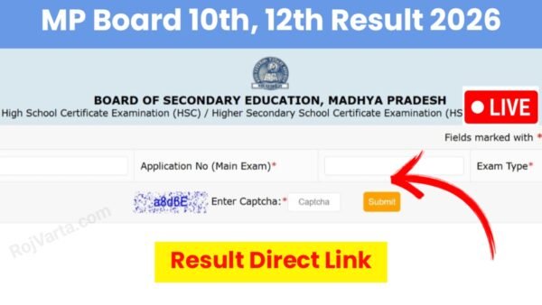 MP Board Result 2026 LIVE Update - Class 10th 12th, Date