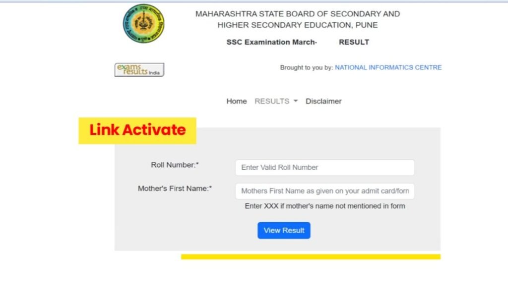 Maharashtra Board Result 2026: SSC (10th) और HSC (12th) परिणाम मई में – Seat Number और माँ के नाम से mahresult.nic.in पर ऐसे देखें