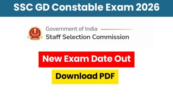 SSC GD Constable Exam Date 2026 OUT: 27 अप्रैल से शुरू होगी परीक्षा, यहां देखें पूरा शेड्यूल