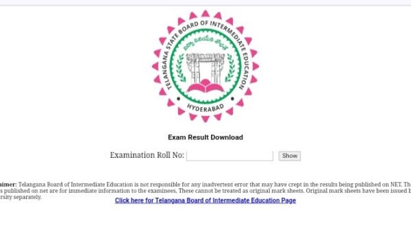 TGBIE Inter Result 2026 – Check & Download Marksheet Direct Link on tgbie.cgg.gov.in