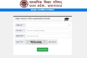 UP Board Result 2026 Class 10th 12th